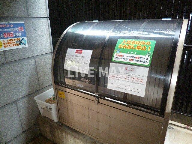 ベラジオ京都神泉苑の物件内観写真