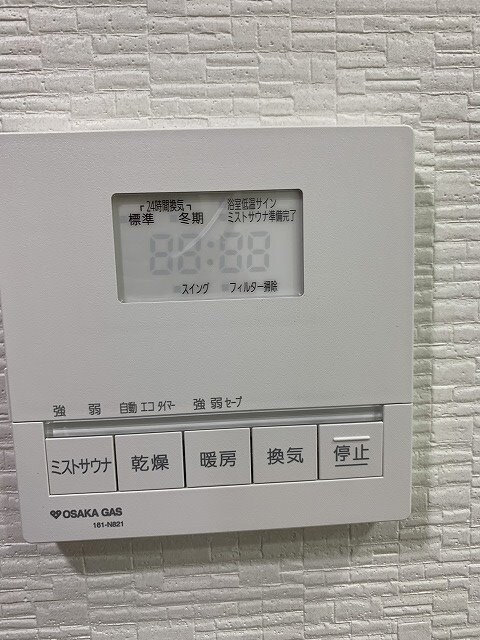 リーガル京都聖護院の物件内観写真