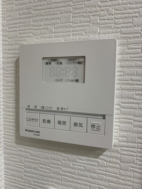 リーガル京都聖護院の物件内観写真