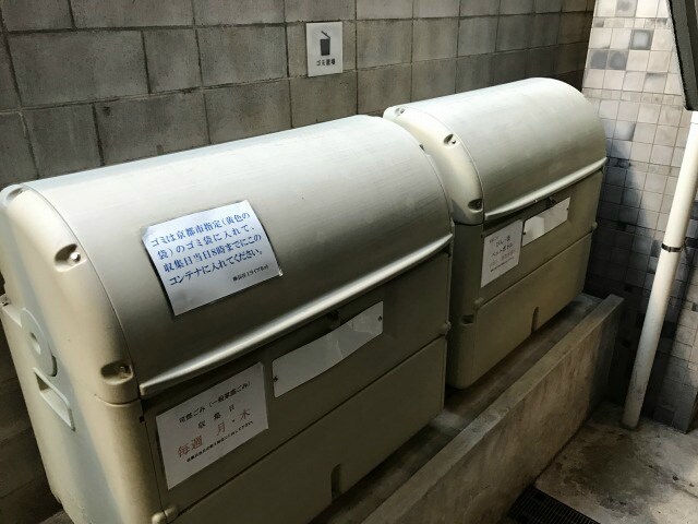 KDXレジデンス西院の物件内観写真