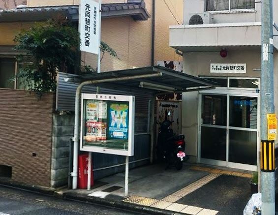 ベラジオ五条堀川の物件外観写真