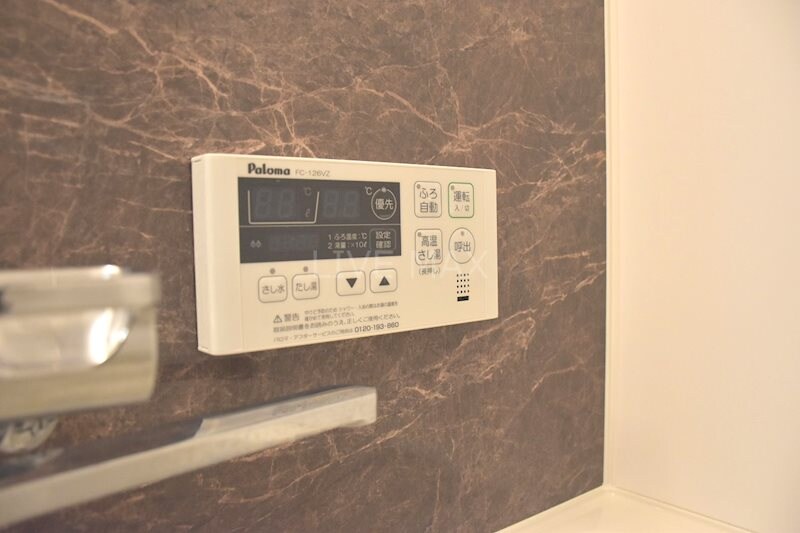 アクアプレイス京都二条城北の物件内観写真