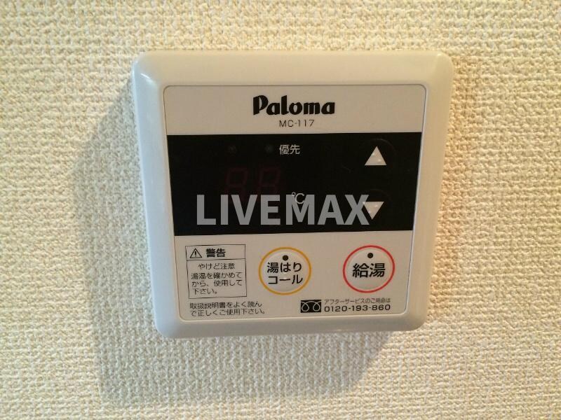 ヴェルキューブ石雲の物件内観写真