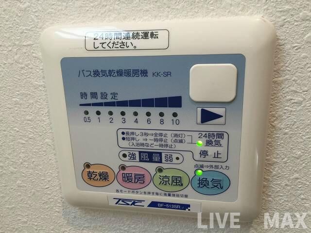 アスヴェル京都東山五条の物件内観写真