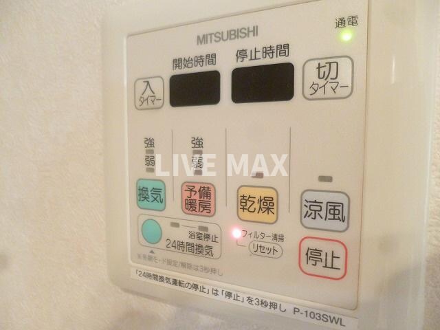 グラマシー京都の物件内観写真