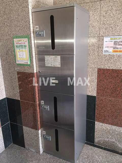 ビレイユ眞英富小路高辻の物件内観写真