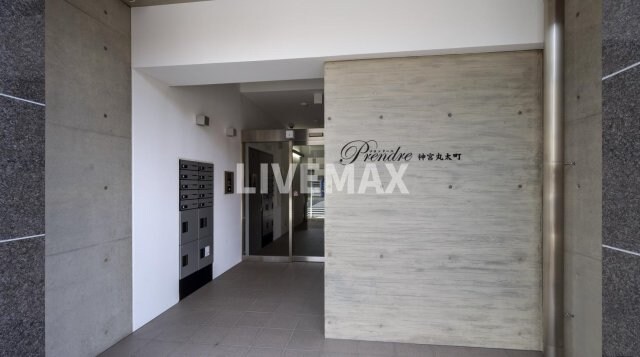 プランドール神宮丸太町の物件外観写真