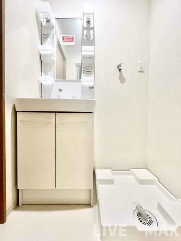 サンシティ四条西洞院の物件内観写真