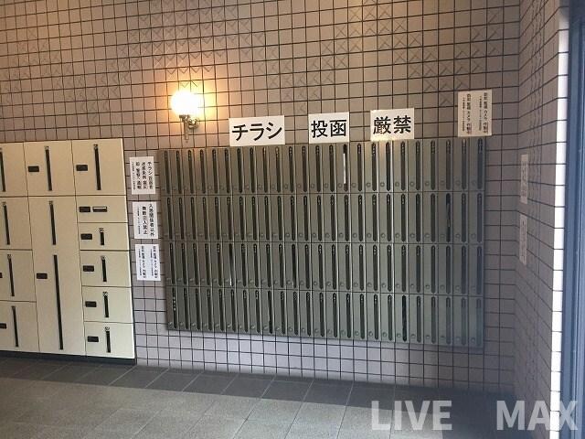 サンシティ四条西洞院の物件内観写真