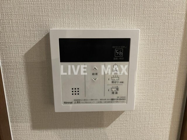 プラシード京都の物件内観写真