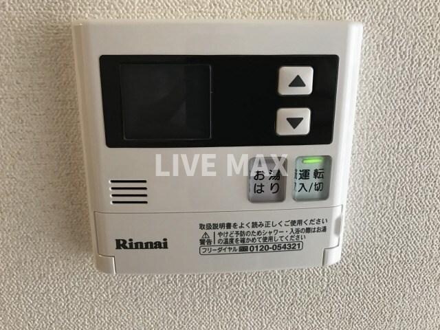 プレサンス京都鴨川の物件内観写真