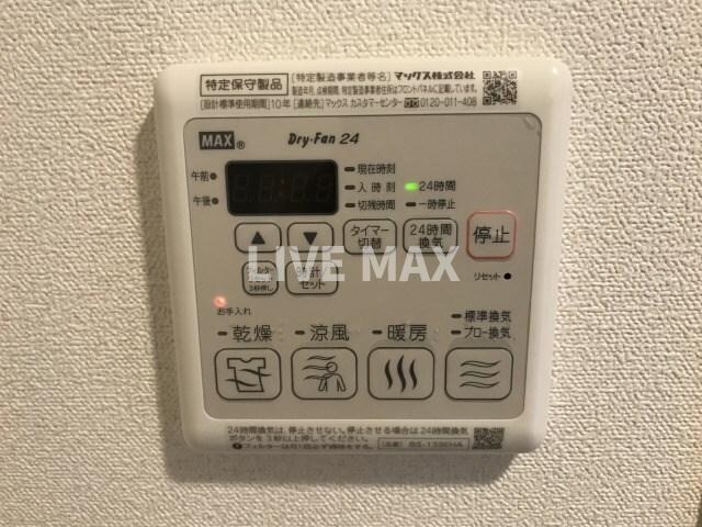 プレサンス京都鴨川の物件内観写真