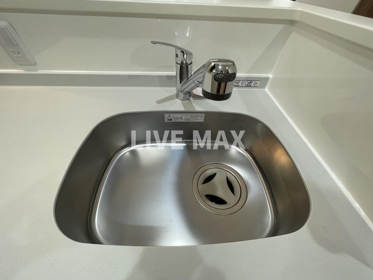 グランドール京都の物件内観写真