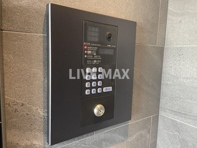 グランドール京都の物件内観写真