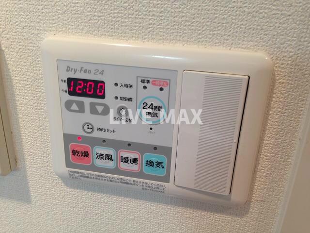 プレサンス京都三条響洛の物件内観写真