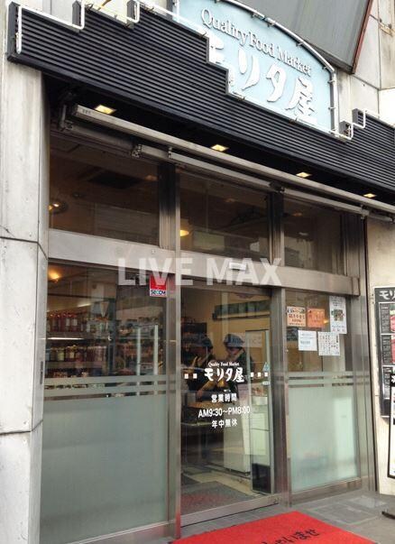 エクセル錦の物件外観写真