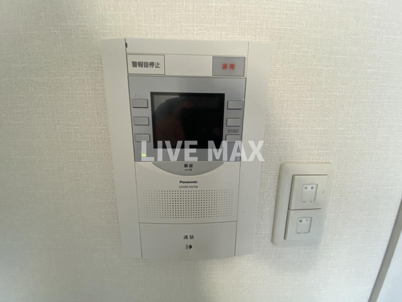 ベラジオ京都一乗寺の物件内観写真