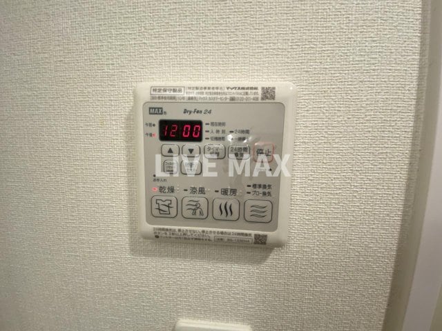 ベラジオ京都一乗寺の物件内観写真