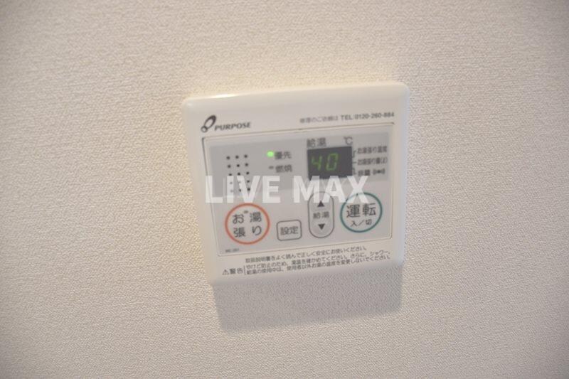 アドバンス京都エーデルの物件内観写真