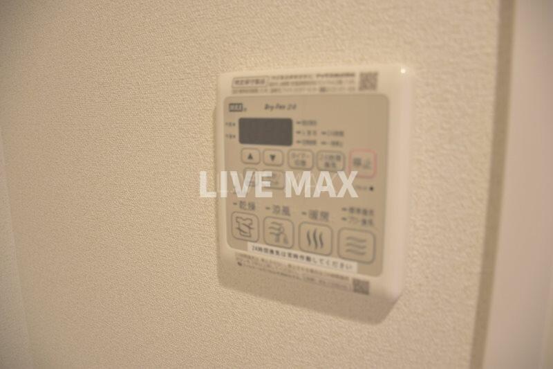 アドバンス京都エーデルの物件内観写真