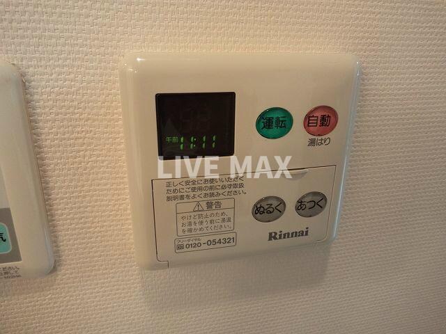 プレサンス京都鴨川彩華の物件内観写真