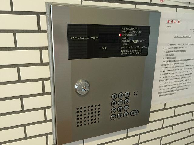 GLANZ七条通の物件内観写真