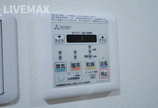 アクアプレイス京大北OXの物件内観写真