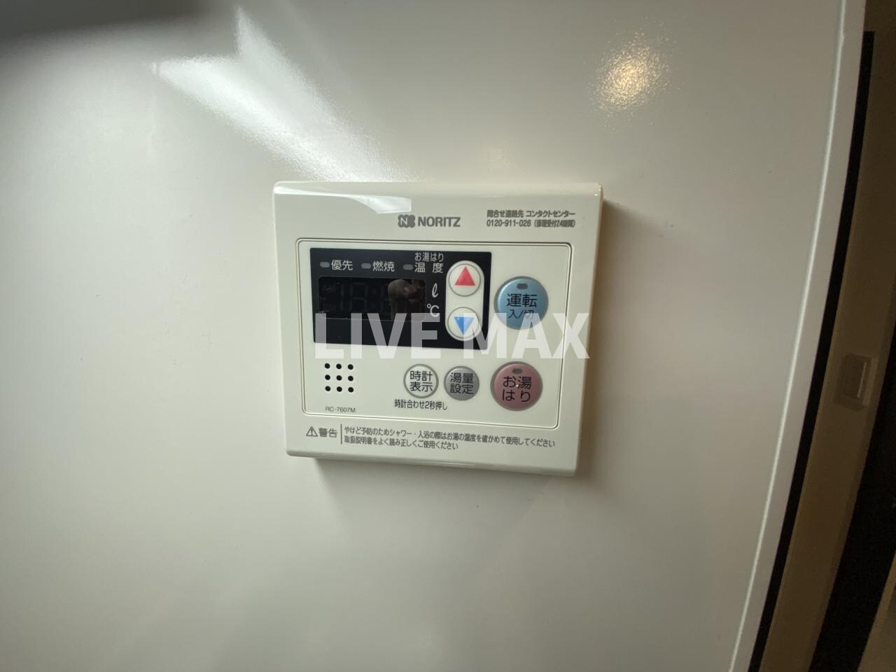 ベラジオ堀川今出川Ⅱの物件内観写真