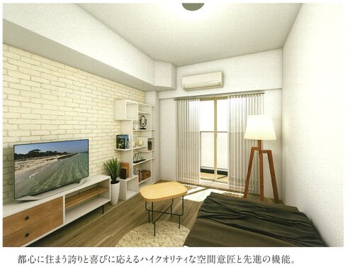 プレサンスTHE　KYOTO　吉祥院の物件内観写真