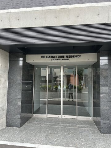 THE GARNET SUITE RESIDENCE京都駅南の物件外観写真