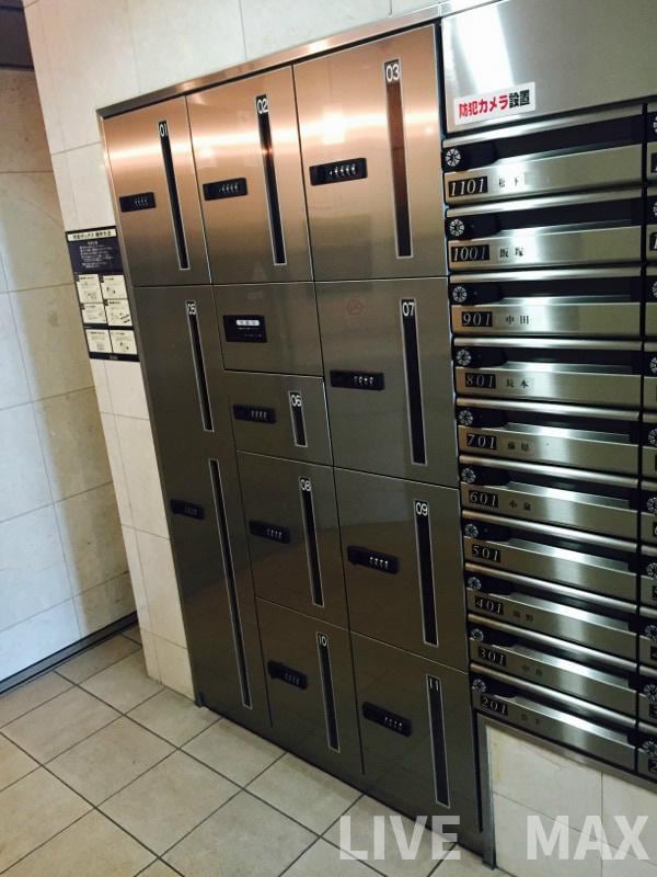 ロイヤルシティ西大路の物件内観写真