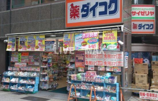 べラジオ京都高台寺の物件外観写真