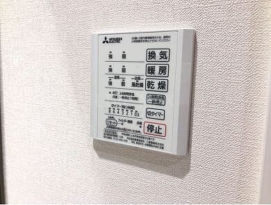 レジデンス京都洛央の物件内観写真