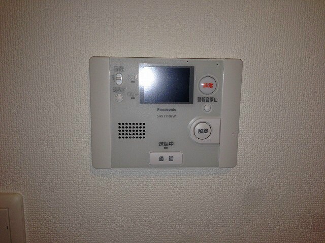 五条駅 徒歩10分 7階の物件内観写真