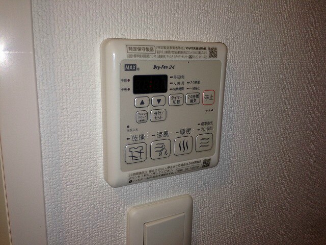 五条駅 徒歩10分 7階の物件内観写真