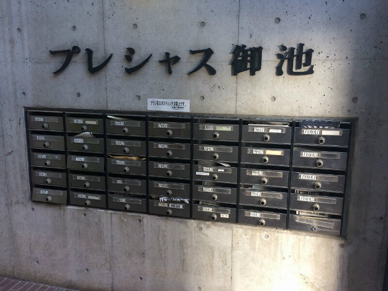 プレシャス御池の物件外観写真