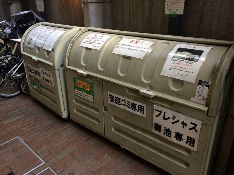 プレシャス御池の物件内観写真