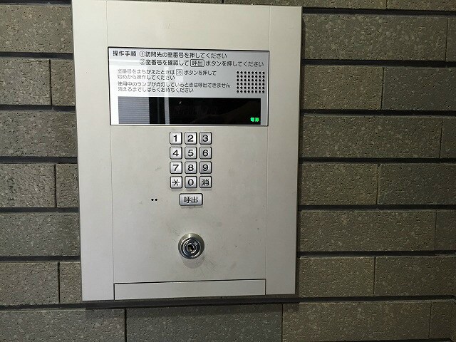 サンフローラ三条大宮の物件内観写真