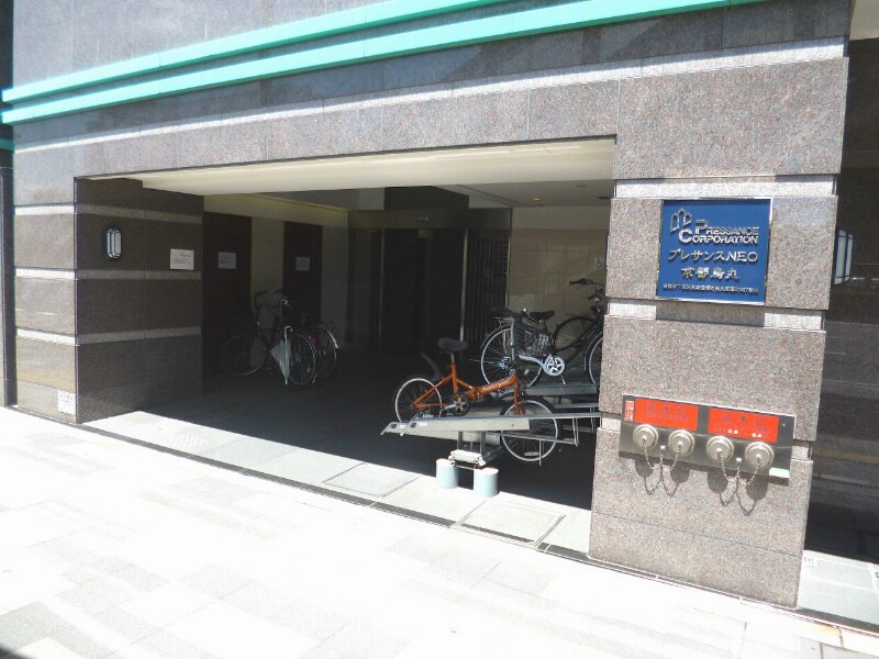 プレサンスNEO京都烏丸の物件外観写真