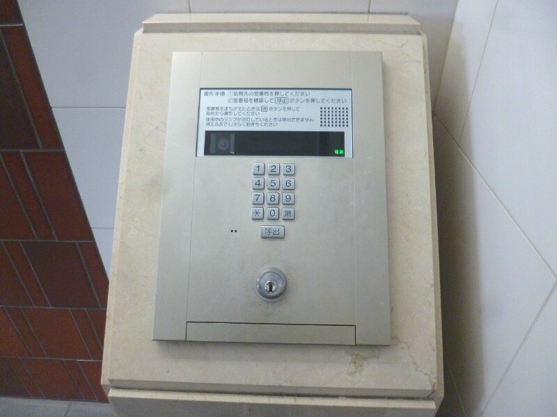 プレサンスNEO京都烏丸の物件内観写真