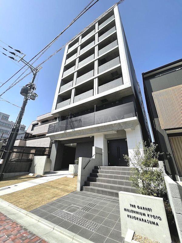 THE GARNET MILLENNIUM KYOTO 九条烏丸の物件外観写真