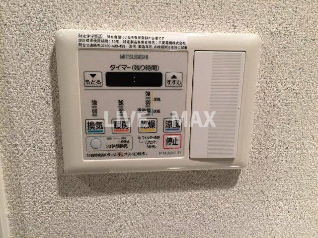 京まちなか湖月の物件内観写真