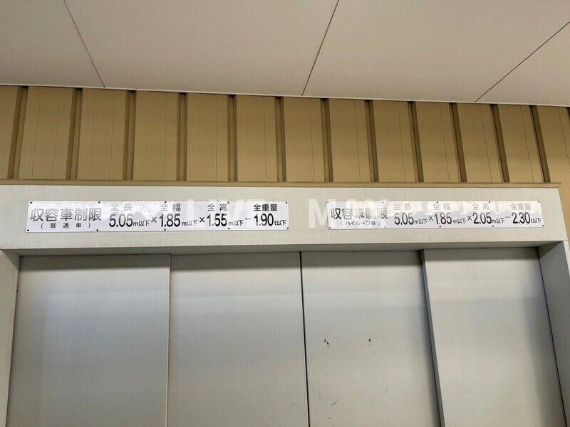 パインフィールド五条の物件外観写真