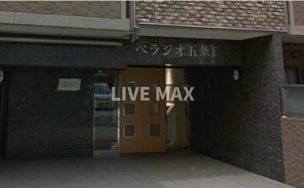 ベラジオ五条烏丸の物件内観写真