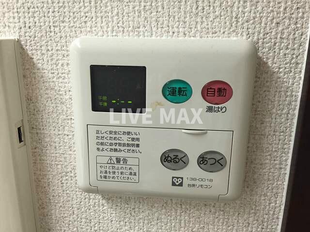 ベラジオ京都清水の物件内観写真