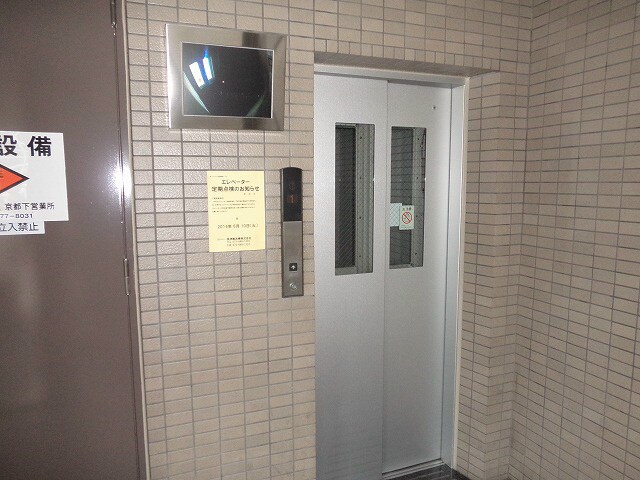 プレサンス京都駅前の物件外観写真