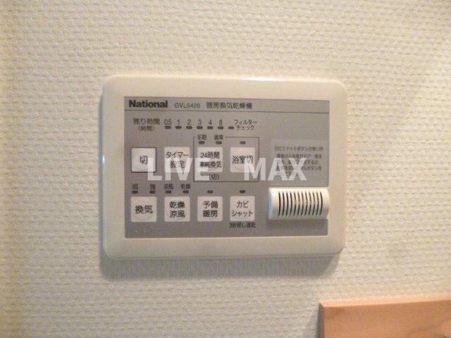 プレサンスNEO京都烏丸の物件内観写真