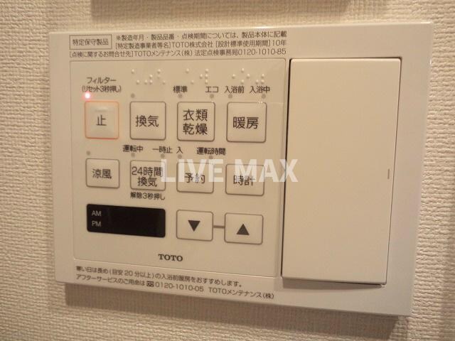 プレサンス京都四条大宮の物件内観写真