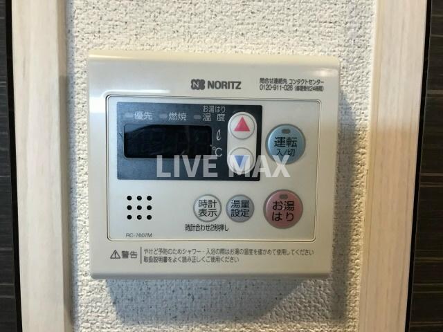 ベラジオ京都洛南グルーブの物件内観写真