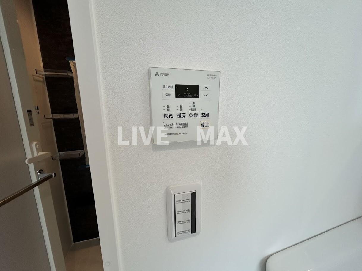 グレースビーコン大宮の物件内観写真